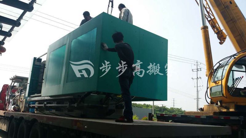 常州搬厂搬迁